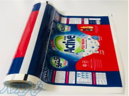 فروش لفاف های رولی 