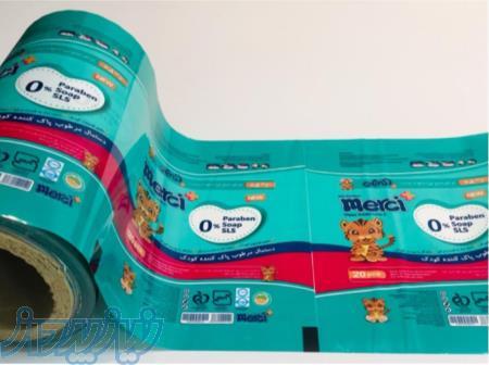 تولید کننده لفاف opp 