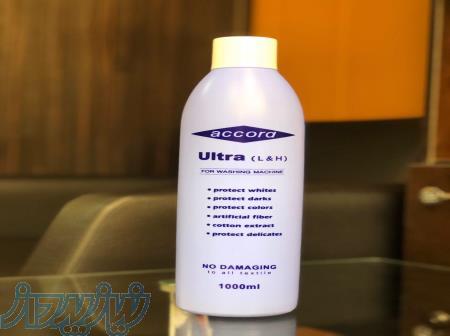 مایع لباسشویی کلاسیک ultra-l آکورد فابریک