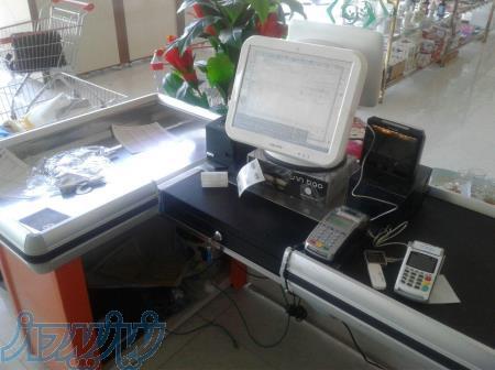 صندوق فروشگاهی به همراه کشوی پول 