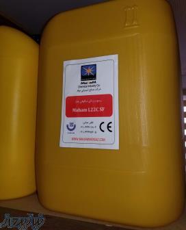 اسید گیاهی مهام برای دیگ بخار