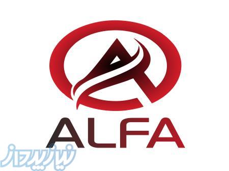 المنت تنش زدایی 