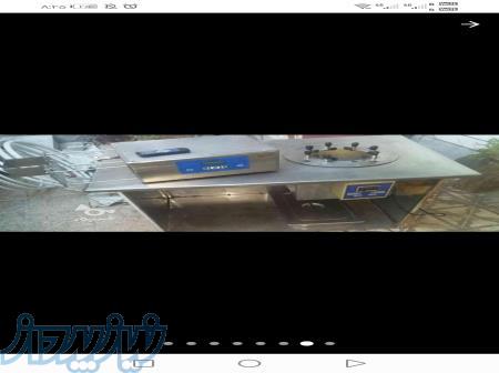 فرچیپس همرابااسلایسروسرخ کن 20 کیلویی 