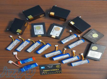 فروش انواع باطری کارتخوان سیار با گارانتی 