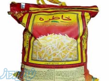 فروش برنج هندی ۱۱۲۱ دانه بلند خاطره طلائی اصل با کارت جایزه