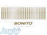 آلبوم کاغذ دیواری بونیتو BONITO 