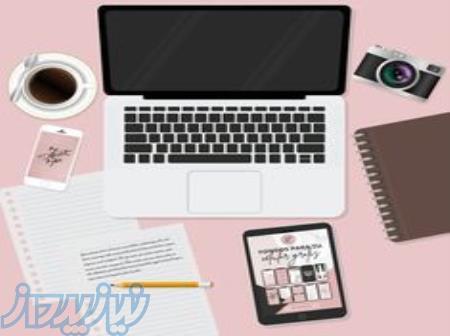 دوره تخصصی مقاله و رزومه نویسی در موسسه یاراد 