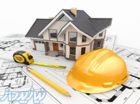 دوره نرم افزار رویت برای تمامی رشته های مهندسی 