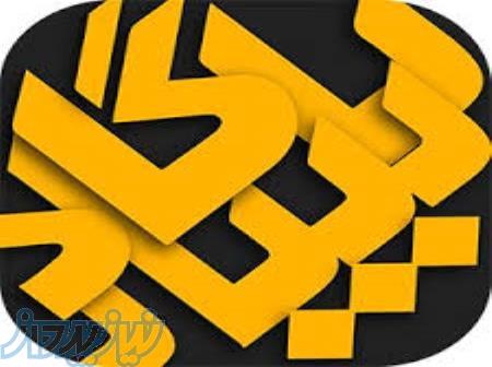 صدور سریع و آسان انواع بیمه نامه ها 