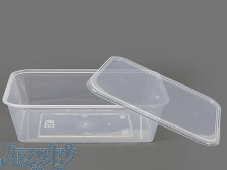 پخش عمده ظرف ۱۵۰۰ طب (ظروف یکبار مصرف ماکروفری) 