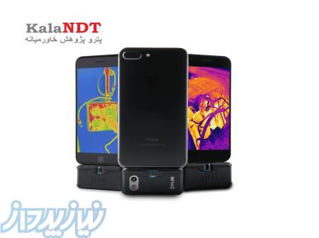 دوربین ترموویژن FLIR One Pro Android 