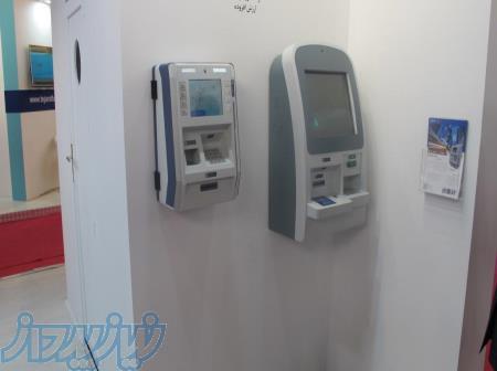 کش لس کیوسک 