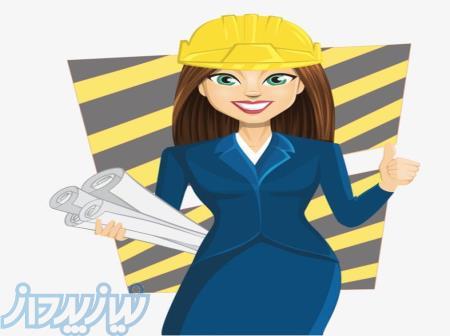 حقوقی کردن پروانه نظام مهندسی