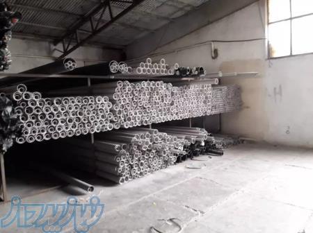 لوله و اتصالات سپهر البرز 