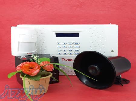 فروشگاه دوربین مداربسته و دزدگیر تیواز 