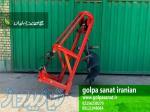 فروش مته چاله کن پشت تراکتوری مارپیچ  هیدرولیک60 