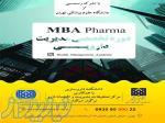 MBA pharma 