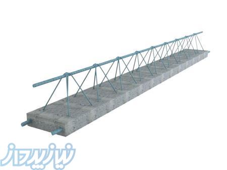 تیرچه بتنی و کرومیت صنعتی 