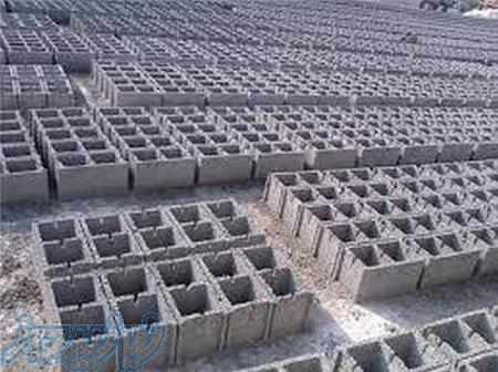 بلوک سبک و سنگین 