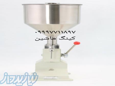 پرکن سس کرم عسل 