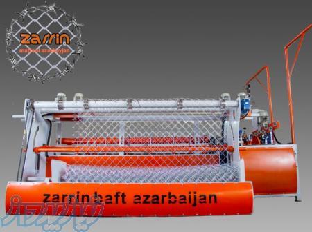 دستگاه تمام اتوماتیک فنس بافی 