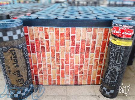 قیمت ایزوگام دلیجان 