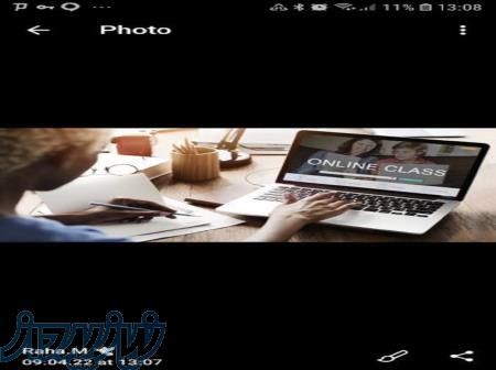 تدریس زبان انگلیسی 