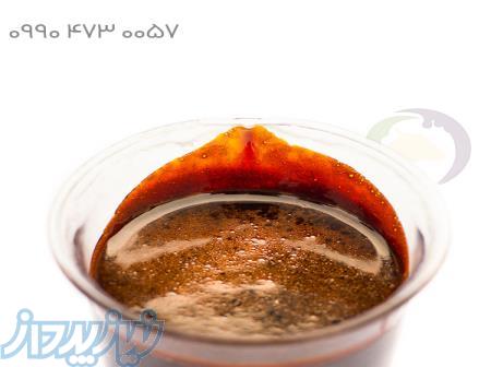 فروش ملاس بسته بندی و گالنی 