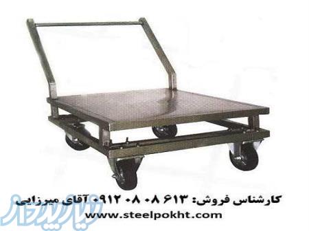 گاری استیل حمل دیگ و بار 