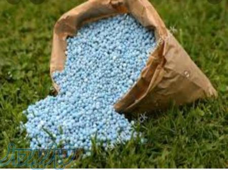 شرکت تاوا شیمی ارنیکا 