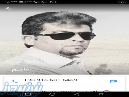 برقکاری حرفه ای ساختمان 