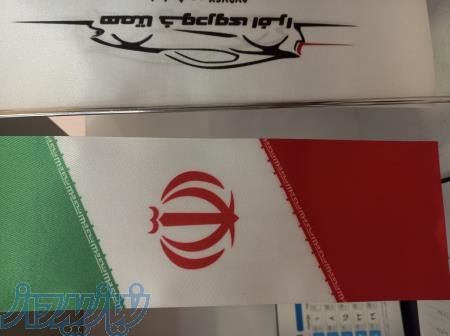 تامین سرمایه 