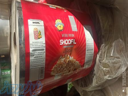 تولید سلفون ایرانی وخارجی 