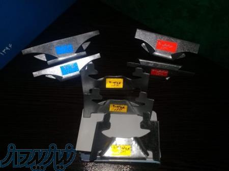 اسکوپ کاوه صنعت اصفهان (تولید انواع اسکوپ تک شیار),(پروانه ای، زد با ورق فولادی و گالوانیزه) 