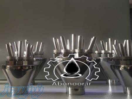 ساخت و فروش نازل گل www Abonoor ir 