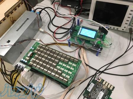 تعمیرات هشبرد 