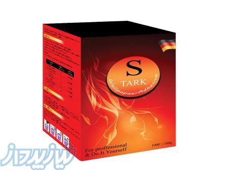 چسب کاغذ دیواری استارک 