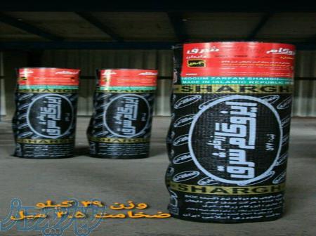 ایزوگام شرق دلیجان 