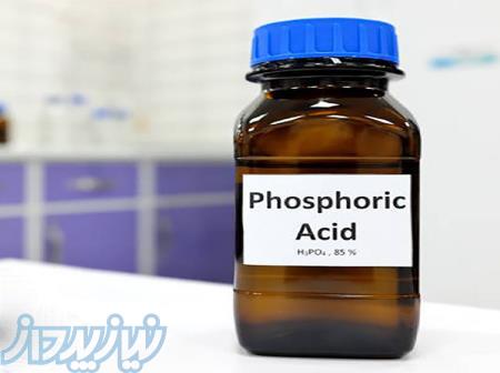 اسید فسفریک خوراکی 