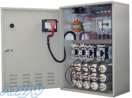 طراحی و ساخت تابلو بانک خازنی اصلاح ضریب توان