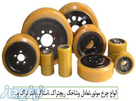 شرکت آرمین پیشرو صنعت پلیمر تولید کننده قطعات پلیمری 