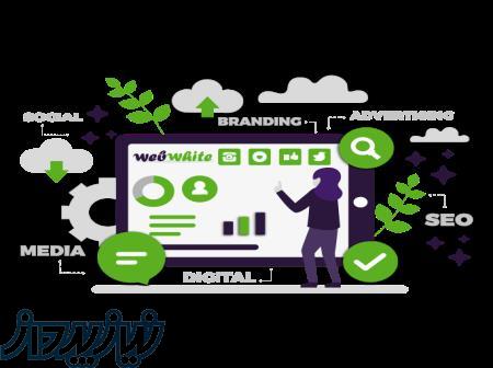 طراحی سایت اقتصادی 