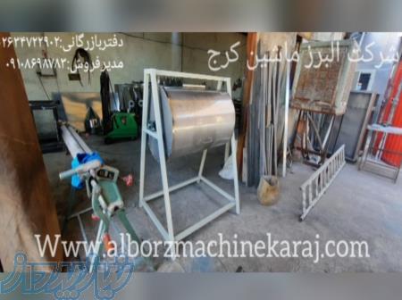 میکسر غذای حیوانات 