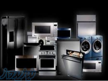 نمایندگی تعمیرات بخار شوی دلونگی در مشهد 