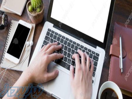 استخدام تایپیست و مترجم 