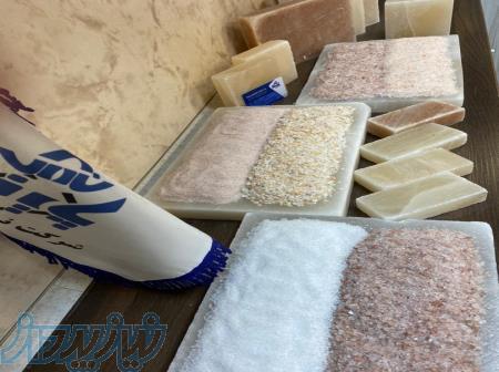 پزشک صورتی نمک هیمالیا 