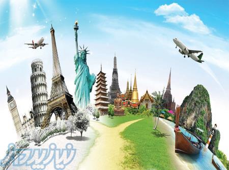 برگزاری تور سیاحتی گرجستان 