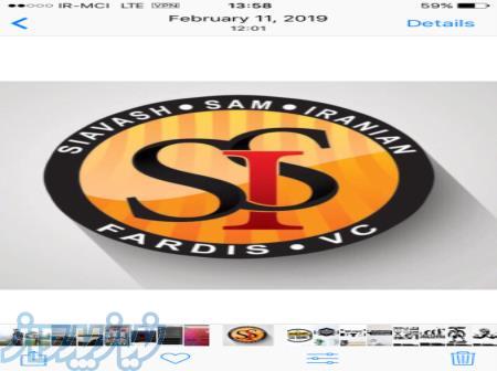 باشگاه والیبال سیاوش سام فردیس 