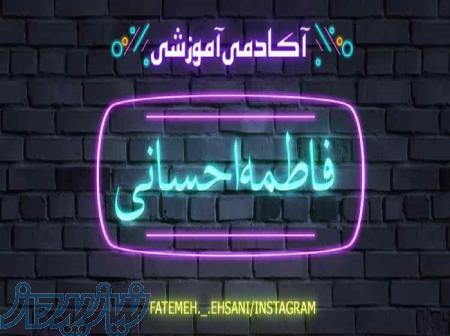 آموزش نرم افزار معماری قم ،خدمات طراحی 