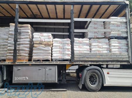 فروش مواد اولیه پلاستیک